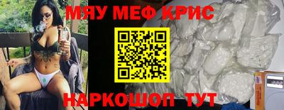 не бодяженный Рузаевка