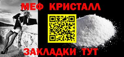 мдпв Рязань