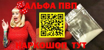 не бодяженный Рузаевка