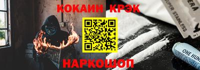 мдпв Рязань