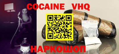 мдпв Рязань