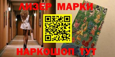 не бодяженный Рузаевка