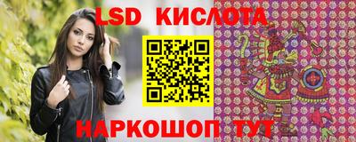 мдпв Рязань