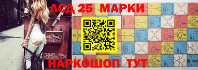 прущая мука Рыбинск
