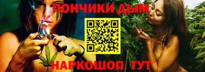 не бодяженный Рузаевка