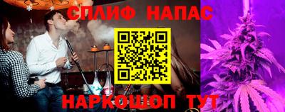 мдпв Рязань