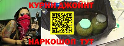 не бодяженный Рузаевка