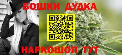 не бодяженный Рузаевка