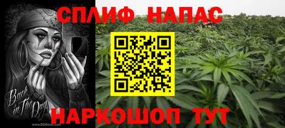 не бодяженный Рузаевка