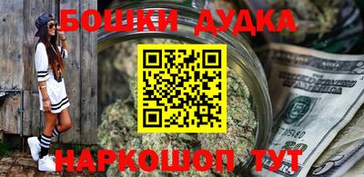 мдпв Рязань