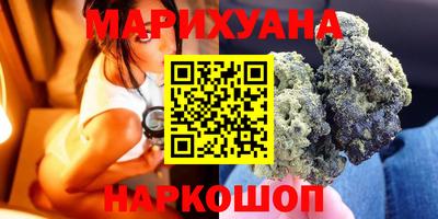 прущая мука Рыбинск