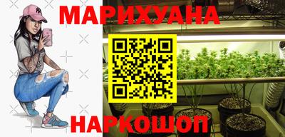 прущая мука Рыбинск