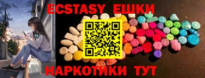мдпв Рязань
