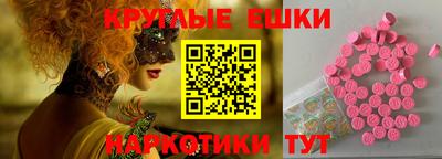 прущая мука Рыбинск
