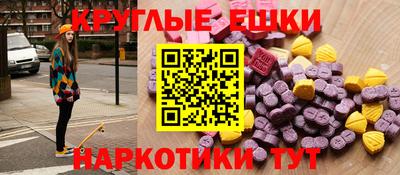 дурь Северобайкальск