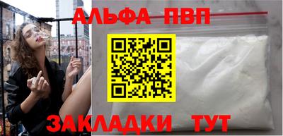 мдпв Рязань