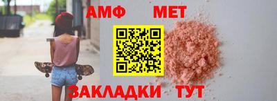 не бодяженный Рузаевка