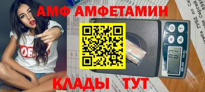не бодяженный Рузаевка