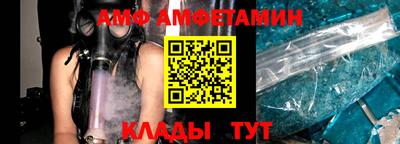 прущая мука Рыбинск