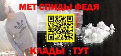 не бодяженный Рузаевка