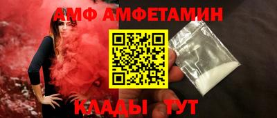 не бодяженный Рузаевка
