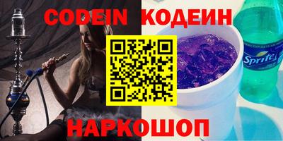 прущая мука Рыбинск