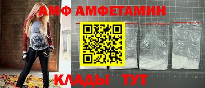 прущая мука Рыбинск