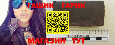 не бодяженный Рузаевка