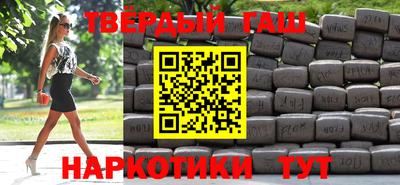 не бодяженный Рузаевка