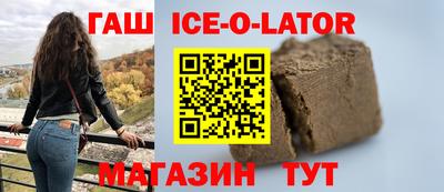 прущая мука Рыбинск