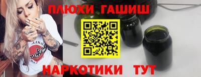 не бодяженный Рузаевка