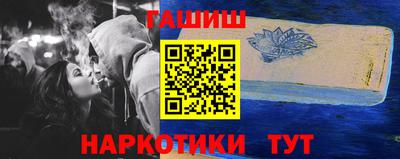 прущая мука Рыбинск