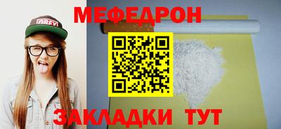 мдпв Рязань