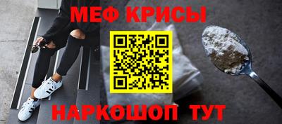не бодяженный Рузаевка