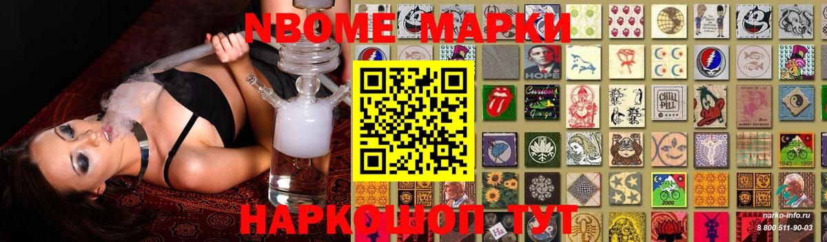 LSD-25 экстази  LSD-25 экстази ecstasy  Вход с VPN  Подольск  Лсд 25 экстази кислота 